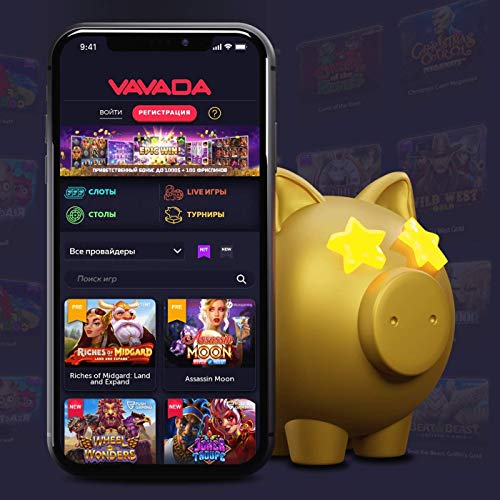 Pretpostavke o Vavada Casino Vaš vodič u svet online kockanja Pretpostavke o Vavada Casino Vaš vodič u svet online kockanja