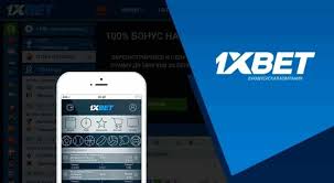 All You Need to Know About Global 1xbet PC All You Need to Know About Global 1xbet PC