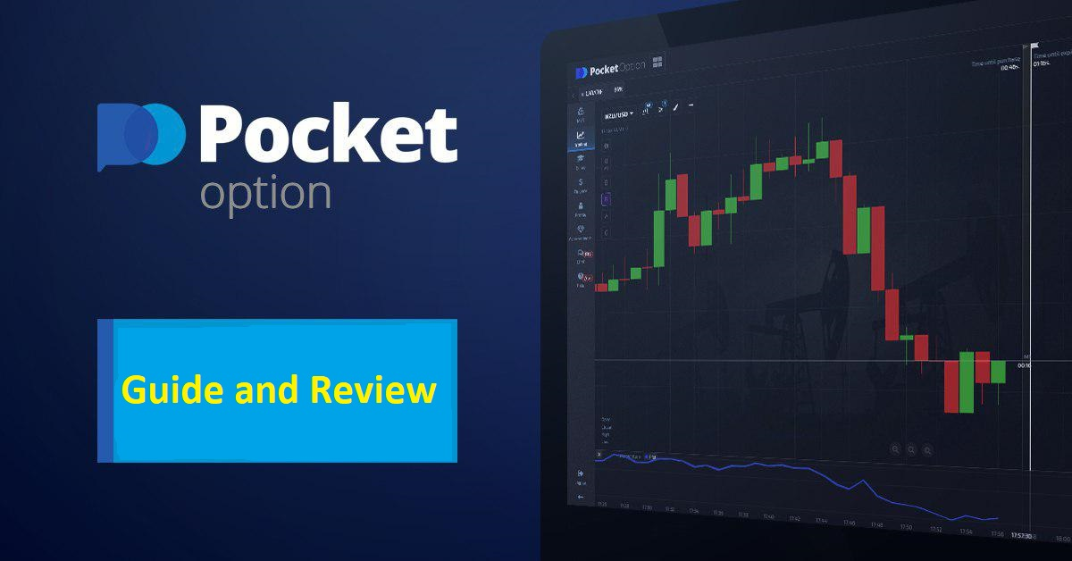 Exploring Trading Opportunities with Pocket Option Platform Exploring Trading Opportunities with Pocket Option Platform