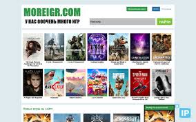 Скачать FPS игры через торрент 0 Скачать FPS игры через торрент 0
