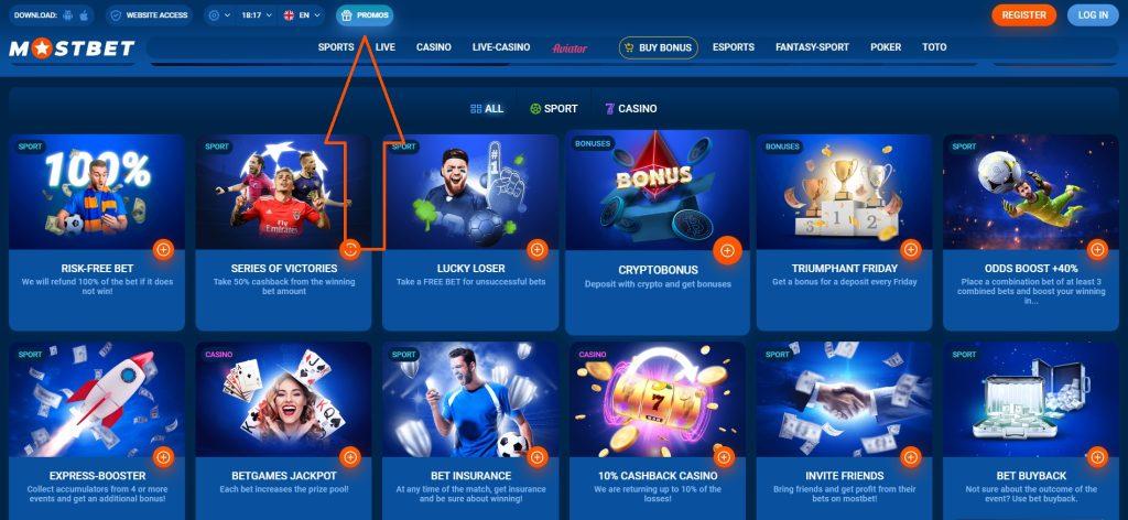 Mostbet Casino Mobile App A Comprehensive Review and Guide Mostbet Casino Mobile App A Comprehensive Review and Guide