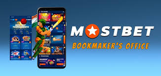 Mostbet Casino Mobile App A Comprehensive Review and Guide Mostbet Casino Mobile App A Comprehensive Review and Guide