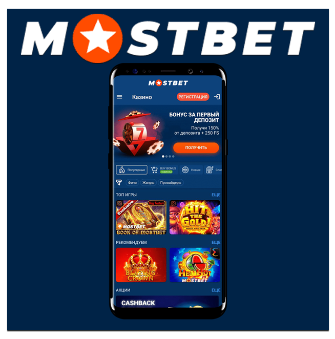 Online Casino Security and Fairness Protecting Players in Virtual Gaming Online Casino Security and Fairness Protecting Players in Virtual Gaming