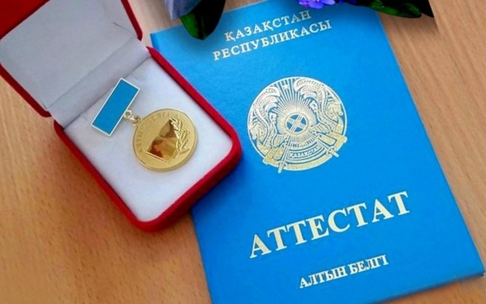 Купить диплом бухгалтера 1