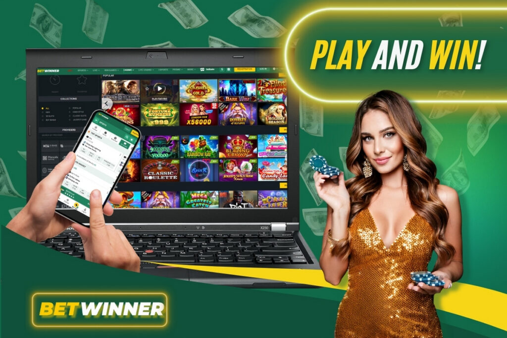 Le monde fascinant du casino une aventure à ne pas manquer Le monde fascinant du casino une aventure à ne pas manquer