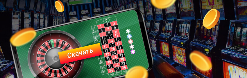 Пинко бет Искусство азартных игр в онлайне Пинко бет Искусство азартных игр в онлайне