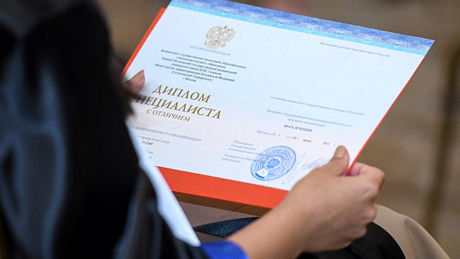 Купить диплом в Саратове на