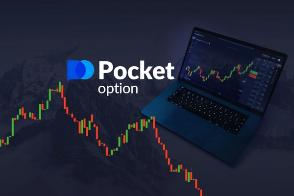 Registration in Pocket Option A Comprehensive Guide Registration in Pocket Option A Comprehensive Guide